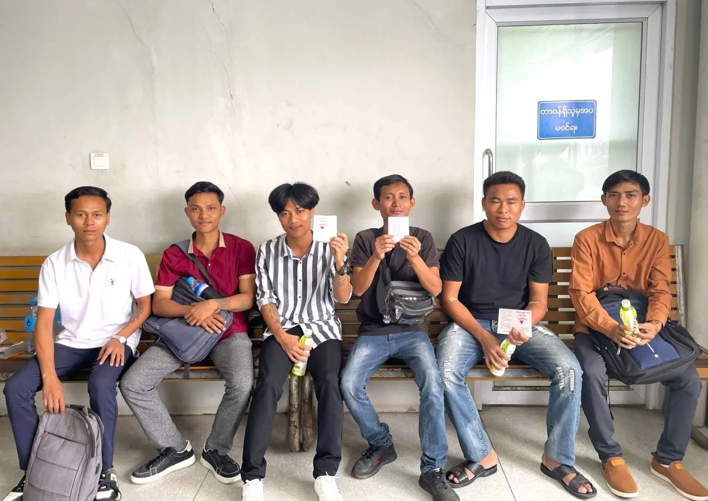 Blood Donation