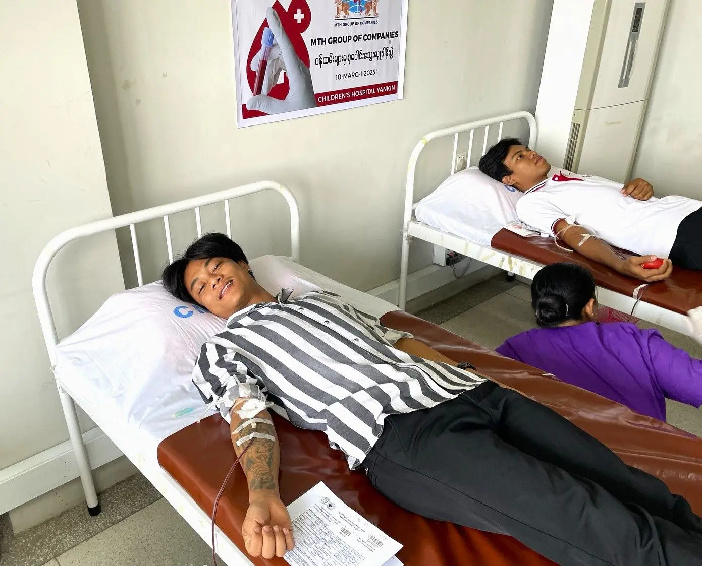 Blood Donation